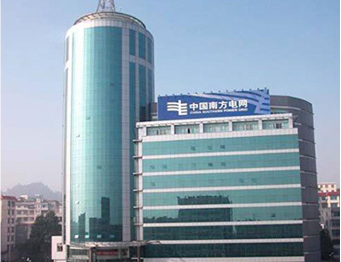 三都南方电网